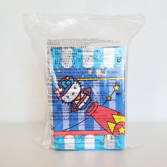 Hello Kitty McDonalds Circus of Life Plush - NIB - Picture 3 of 3